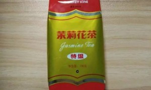 記憶中的“猴王”花茶王者歸來