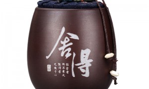 宜興紫砂茶葉罐七餅普洱茶餅普洱存儲(chǔ)罐密封罐家用大號(hào)茶葉儲(chǔ)茶桶